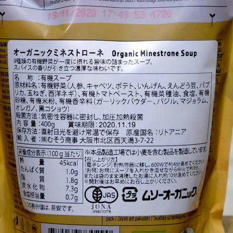 5ea8021f55fa032a341da239
