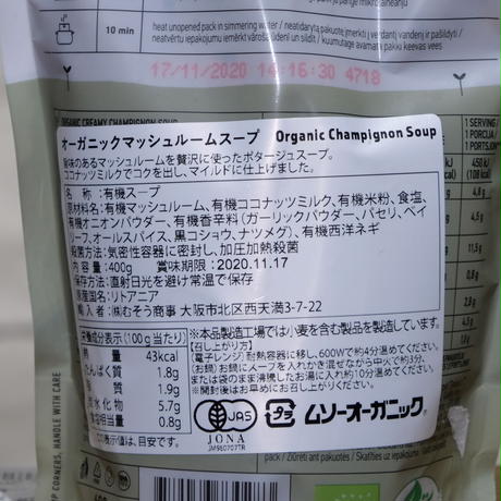 5ea8021f55fa032a341da239