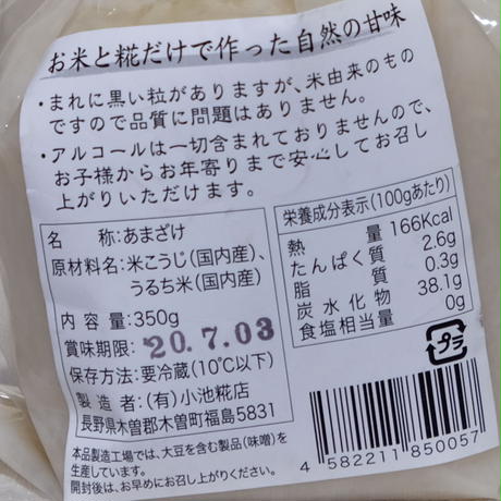 5ea7e34651576240faf25667