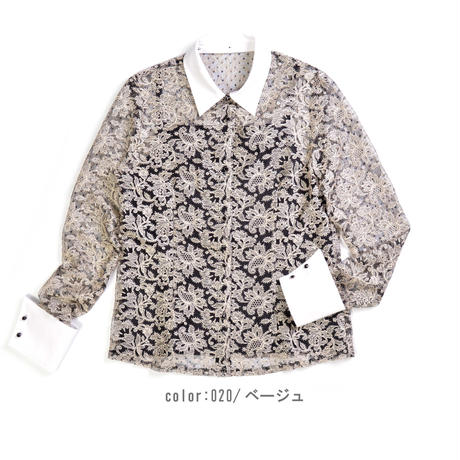 5ab8a52c5496ff5be4006d65