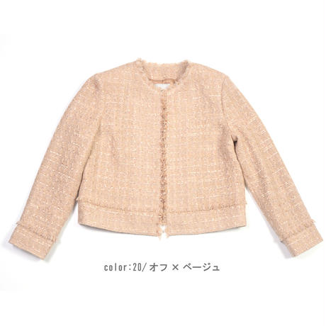 5b88975e5496ff33850004d6