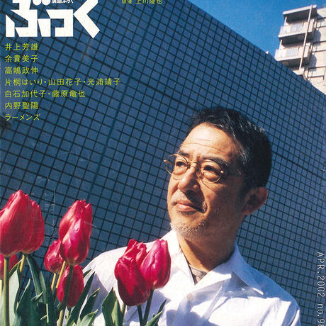 56e91402ef3377d0dc006191