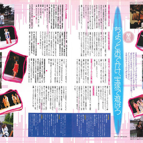 56e8e8713cd482ab6c002103
