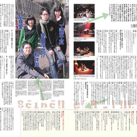 5704bdd2100315f01000022f