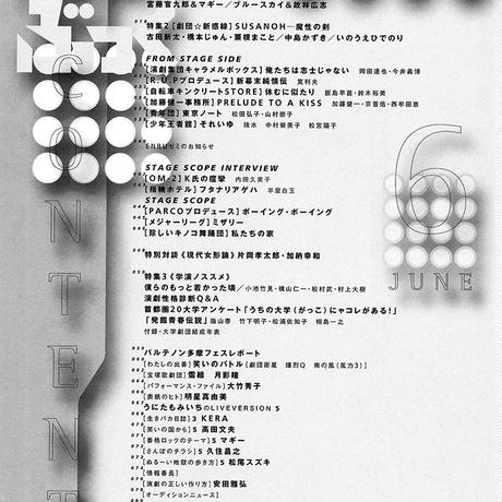 56e904033bcba97ce0005caa