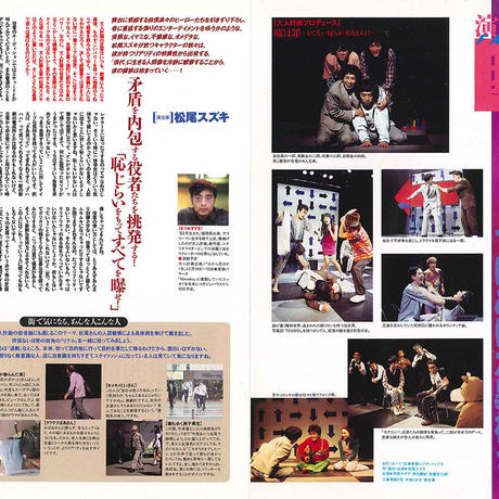 56e8ed8a3bcba91f54007ccf