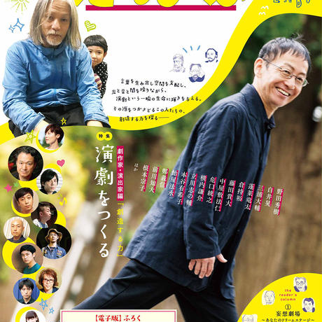 5822b30e9821cc994c000e31