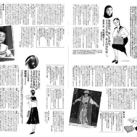 5695f2ec3cd48245ad000253
