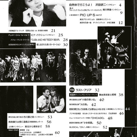 55dec1e53cd48200e70003c0