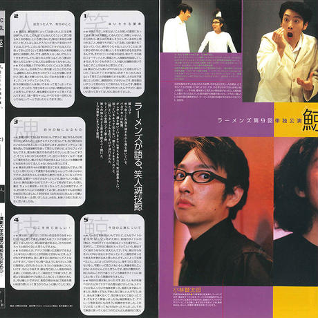 56e912ee2b3492abe6006381