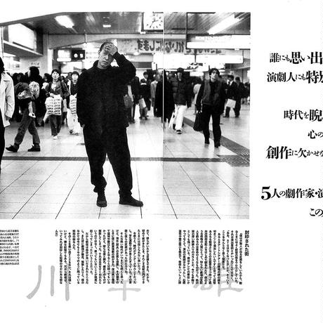 56e8f8712b349209d8002d20