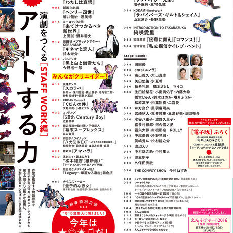 58634cab9821cc706a00571b