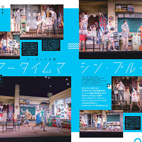 5be3d9195f786679c9000015