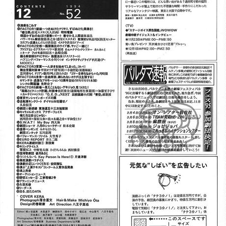 56e8ed8a3bcba91f54007ccf