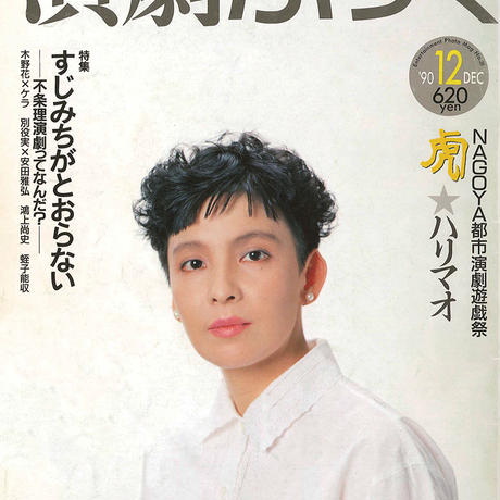 5699c635be6be3604f005369