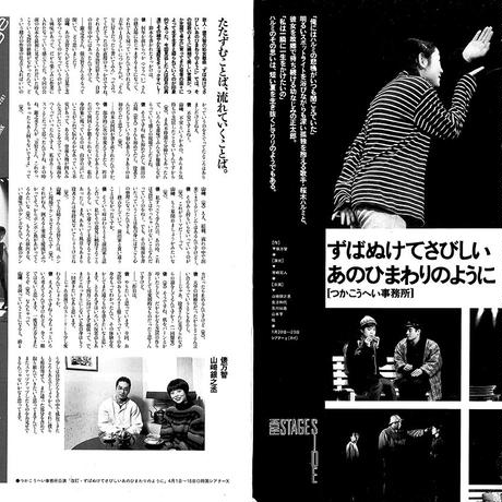 56e8eb683cd482608c002936