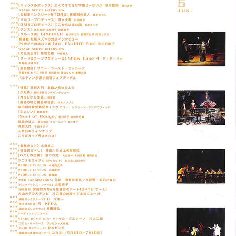 56e90642ef337751b1005fa1