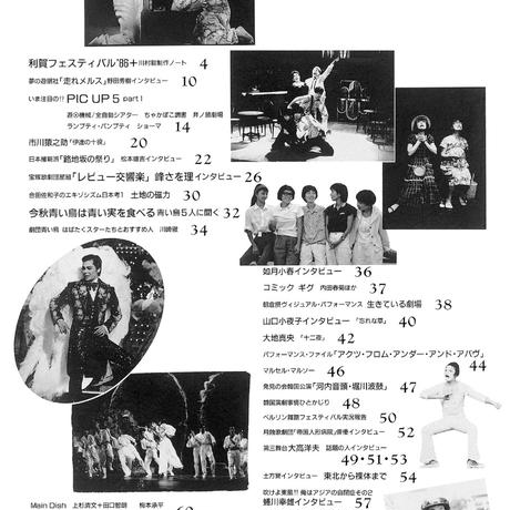 55dec15a3cd4824fe80003c6