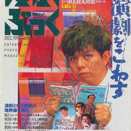 56e8ed8a3bcba91f54007ccf