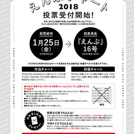 5c2712207cd361443645429f