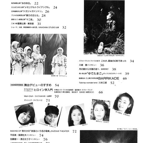 5695f38c3cd482dfb4000267