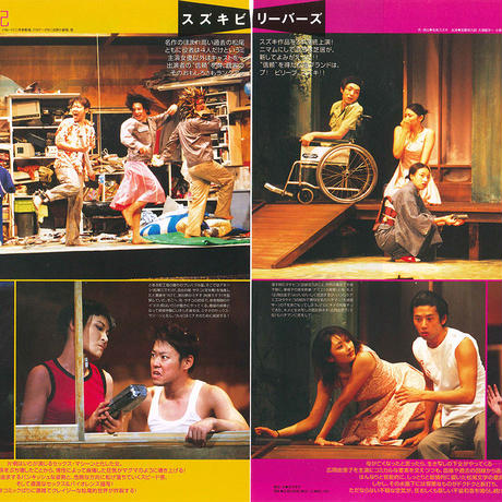 56e912ee2b3492abe6006381
