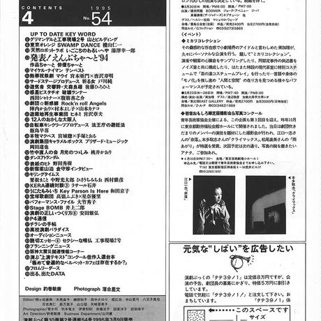 56e8f4442b34923c78005dfd