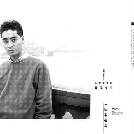 56e8cb163bcba9b0a20019b0