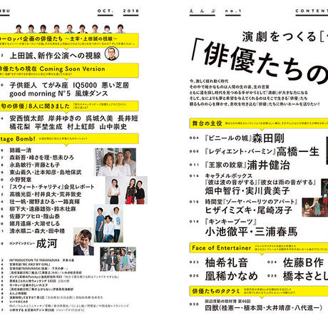 57e4bca141f8e82fac000d26