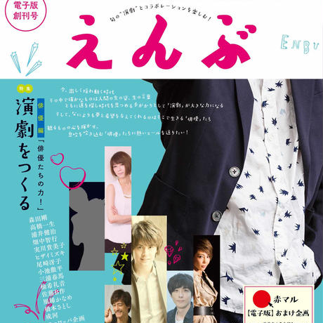 57e4bca141f8e82fac000d26