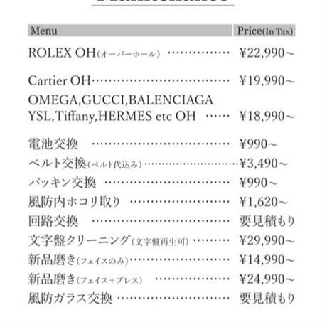 5aaa4374122a7d43e00007d3