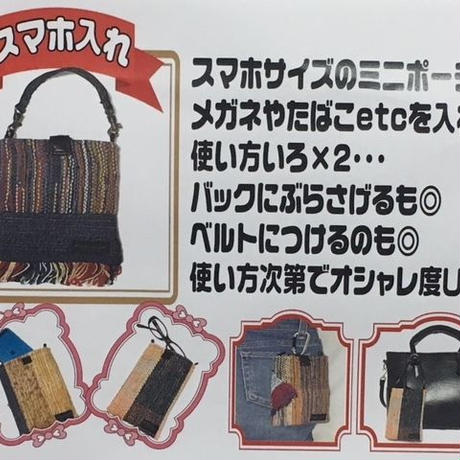 5b667434a6e6ee6a4100810d