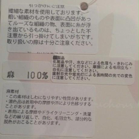 572ec2e400d331c83b00b5bc