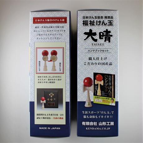 58c8030502ac6411d0002bd0