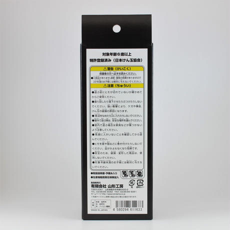 5b6547b95496ff40f200266b