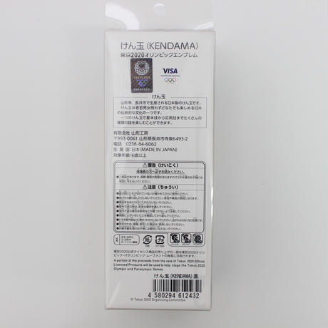 5ce76cb60b92111fe515c847
