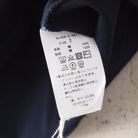 5aebd64b5496ff3f4500008f