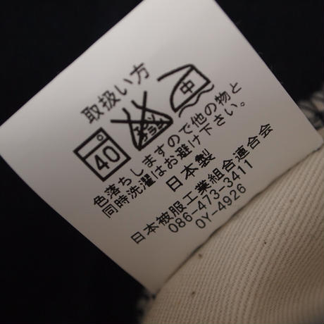 5833aa54a458c02185004a34