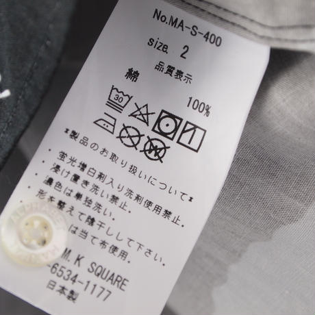 5927a0a2ed05e63635008acb