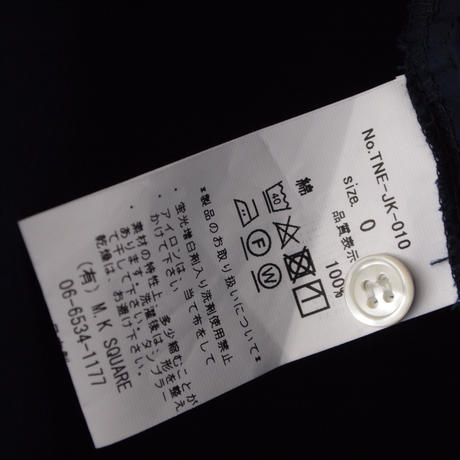 59990d0ded05e654e30108fd