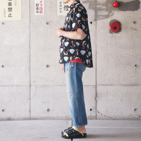 556ec4043cd4824efa00031a
