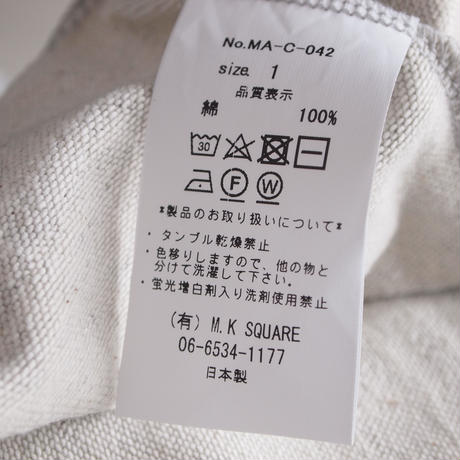 57c9074aa458c02328005c5e