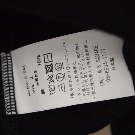585f547241f8e8e94e0108e9