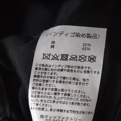 5b18a4d8ef843f340300070c
