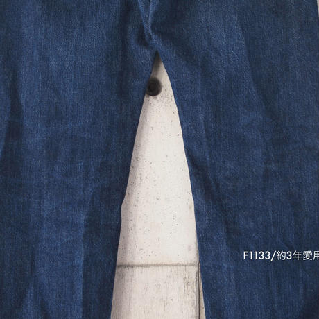 584a386300d33158b30069b9
