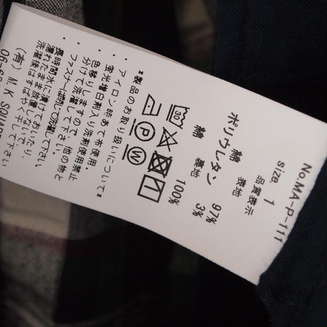 58be140c04d30123d6005280