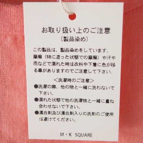 5927978e3210d55cb8006ffe