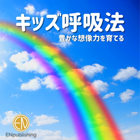 5f737e2e93f619283e4f2c02