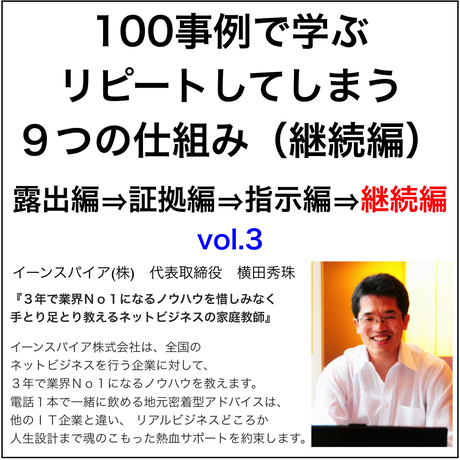 5903614a1a704b0ae50002f3