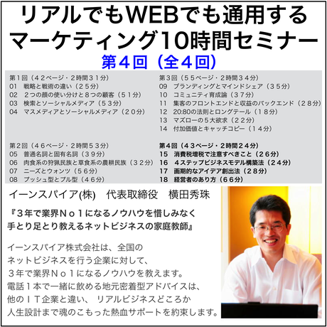 55b2ab05bfe24c6a3e001792